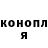 Amphetamine VHQ Max Istlyaev