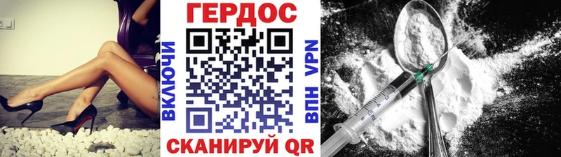 Героин Афган  дарнет шоп  Невьянск 