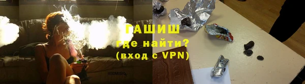 скорость mdpv Бугульма