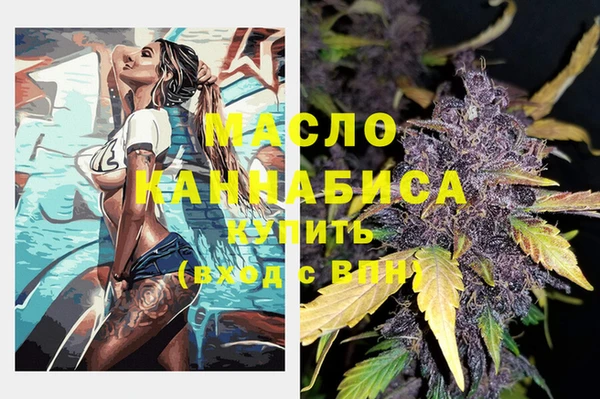 COCAINE Семилуки
