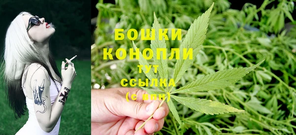 скорость mdpv Бугульма
