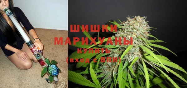 скорость mdpv Бугульма