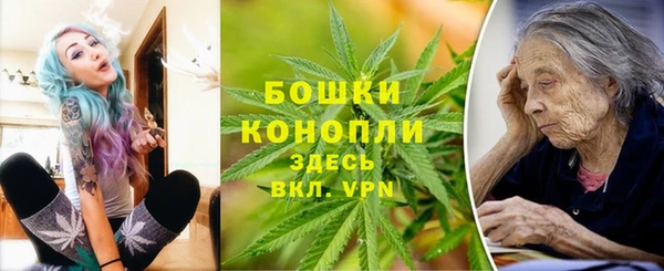 скорость mdpv Бугульма