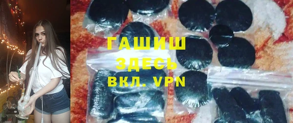 скорость mdpv Бугульма