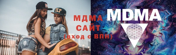 скорость mdpv Бугульма