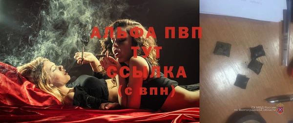 кокс Бронницы