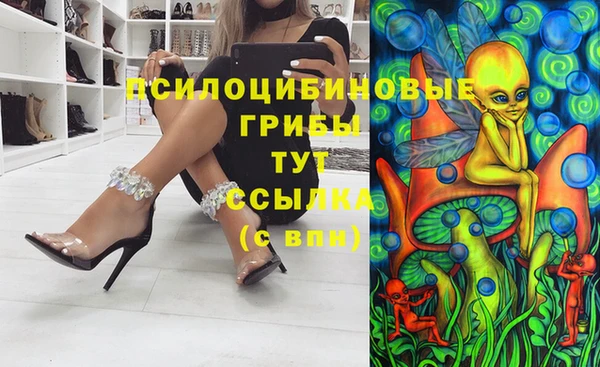 кокс Бронницы