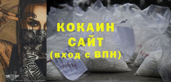 скорость mdpv Бугульма