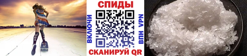 Метамфетамин Декстрометамфетамин 99.9%  Невьянск 