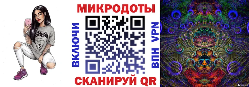 darknet какой сайт  Невьянск  Псилоцибиновые грибы MAGIC MUSHROOMS 
